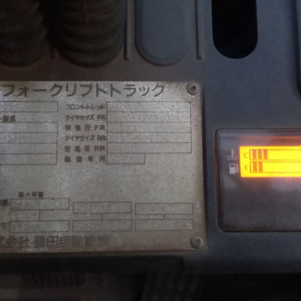 Вилочный погрузчик TOYOTA 02-8FG25