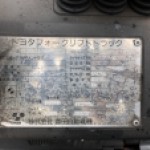 Stivuitor TOYOTA 7FBL15