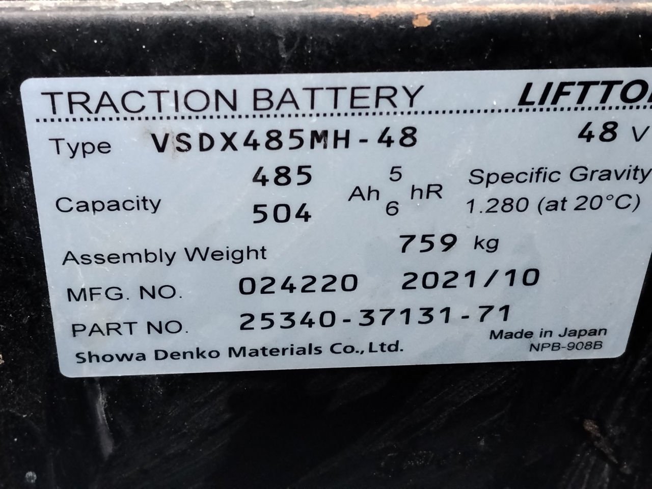Toyota 8FB15 – stivuitor electric 1,5t, second-hand — изображение 12