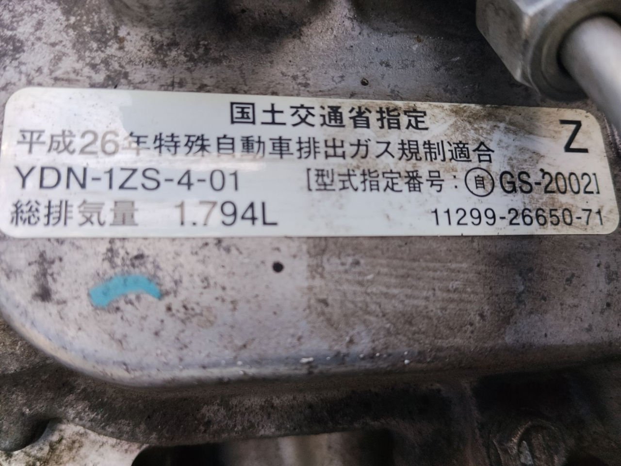 Toyota 8FD18 - stivuitor diesel 1.8 tone, second-hand — изображение 12