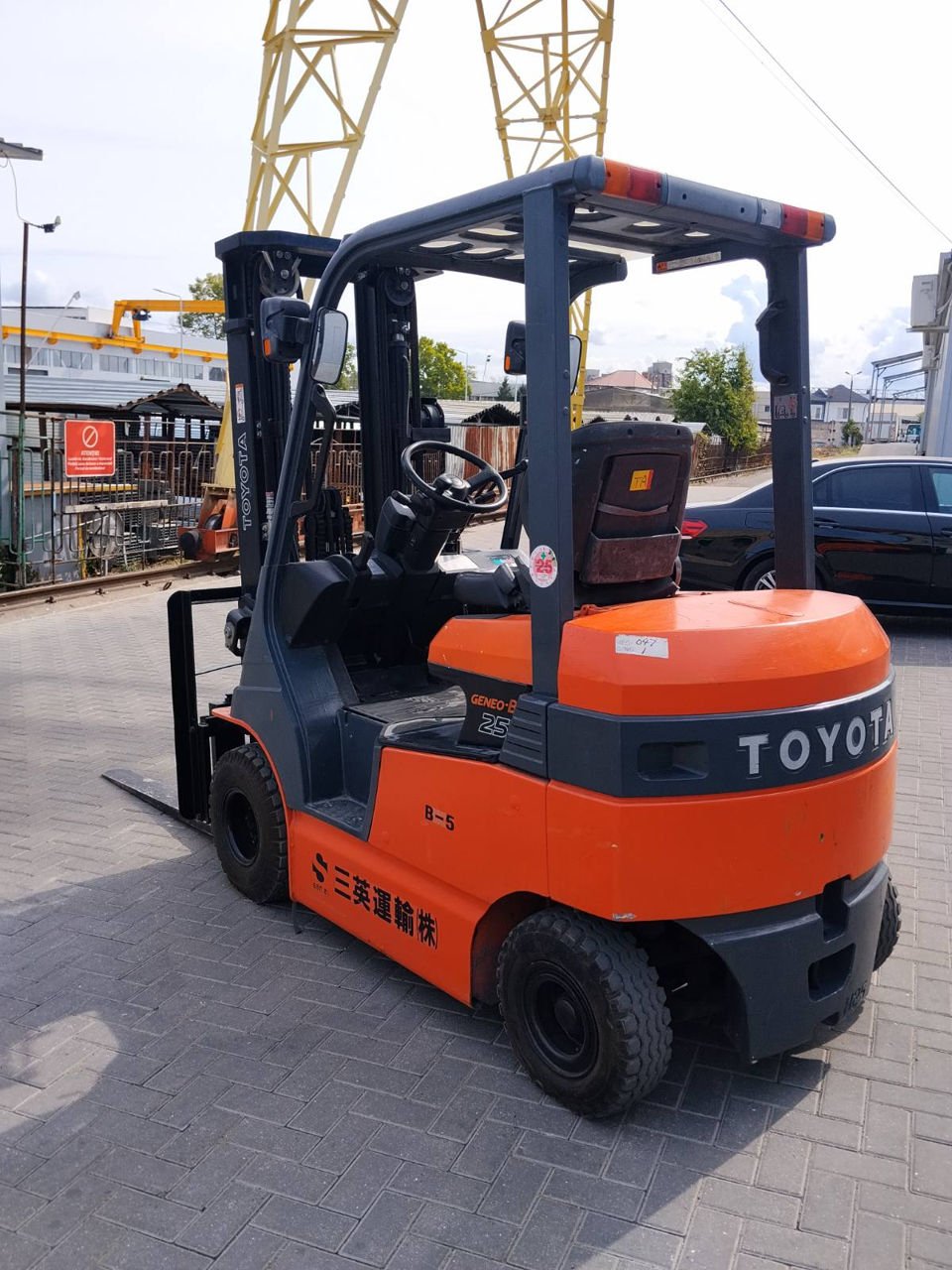 TOYOTA 7FB25 - stivuitor electric 2,5 tone, second-hand - imagine 8