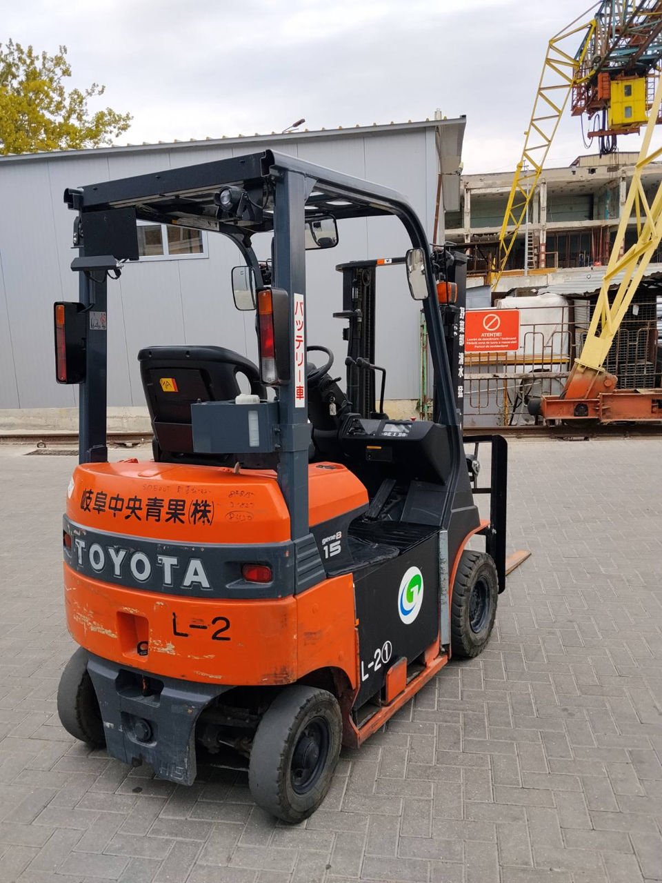 Toyota 8FB15 – stivuitor electric 1,5t, second-hand — изображение 8